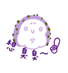 Pure person 2（個別スタンプ：4）