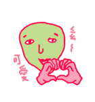 Pure person 2（個別スタンプ：8）