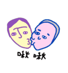 Pure person 2（個別スタンプ：10）