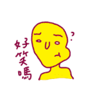 Pure person 2（個別スタンプ：16）