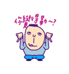 Pure person 2（個別スタンプ：21）