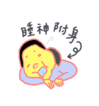Pure person 2（個別スタンプ：25）