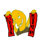 Pure person 2（個別スタンプ：28）