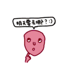 Pure person 2（個別スタンプ：33）