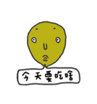 Pure person 2（個別スタンプ：34）