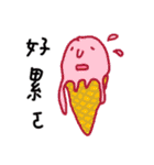 Pure person 2（個別スタンプ：35）