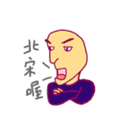 Pure person 2（個別スタンプ：38）