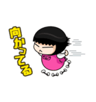 ふみちゃん 2 (日本語版)（個別スタンプ：3）