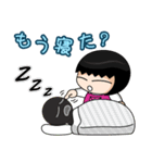 ふみちゃん 2 (日本語版)（個別スタンプ：8）