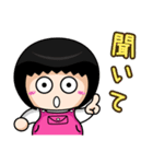 ふみちゃん 2 (日本語版)（個別スタンプ：16）