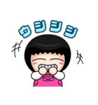 ふみちゃん 2 (日本語版)（個別スタンプ：21）