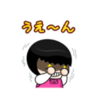 ふみちゃん 2 (日本語版)（個別スタンプ：25）