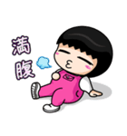 ふみちゃん 2 (日本語版)（個別スタンプ：27）
