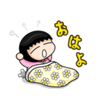 ふみちゃん 2 (日本語版)（個別スタンプ：30）
