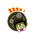 ふみちゃん 2 (日本語版)（個別スタンプ：36）