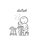 Nual 2（個別スタンプ：20）