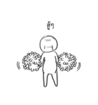 Nual 2（個別スタンプ：21）