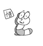 むしむし。2（個別スタンプ：30）