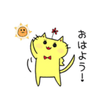 Yellow charming cat（個別スタンプ：1）