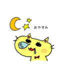 Yellow charming cat（個別スタンプ：2）