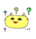 Yellow charming cat（個別スタンプ：7）