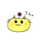 Yellow charming cat（個別スタンプ：11）