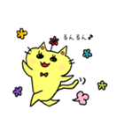 Yellow charming cat（個別スタンプ：12）