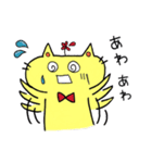 Yellow charming cat（個別スタンプ：21）