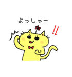 Yellow charming cat（個別スタンプ：35）