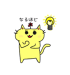 Yellow charming cat（個別スタンプ：37）