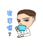 let's go to lose weight with the coach（個別スタンプ：3）
