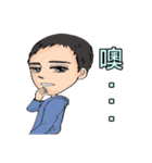 let's go to lose weight with the coach（個別スタンプ：5）