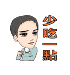 let's go to lose weight with the coach（個別スタンプ：6）