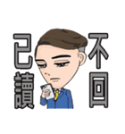 let's go to lose weight with the coach（個別スタンプ：9）