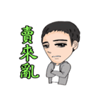 let's go to lose weight with the coach（個別スタンプ：12）