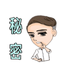 let's go to lose weight with the coach（個別スタンプ：15）