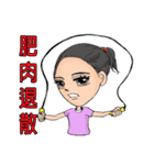 let's go to lose weight with the coach（個別スタンプ：16）