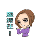 let's go to lose weight with the coach（個別スタンプ：18）