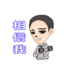 let's go to lose weight with the coach（個別スタンプ：19）
