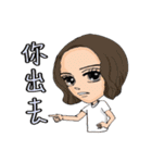 let's go to lose weight with the coach（個別スタンプ：20）