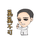 let's go to lose weight with the coach（個別スタンプ：22）
