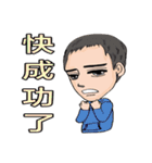 let's go to lose weight with the coach（個別スタンプ：24）