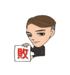 let's go to lose weight with the coach（個別スタンプ：26）