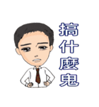 let's go to lose weight with the coach（個別スタンプ：29）