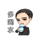 let's go to lose weight with the coach（個別スタンプ：30）