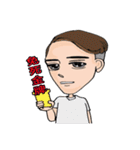 let's go to lose weight with the coach（個別スタンプ：31）