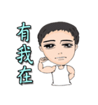 let's go to lose weight with the coach（個別スタンプ：35）