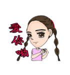 let's go to lose weight with the coach（個別スタンプ：36）