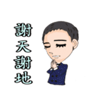 let's go to lose weight with the coach（個別スタンプ：37）