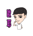 let's go to lose weight with the coach（個別スタンプ：38）